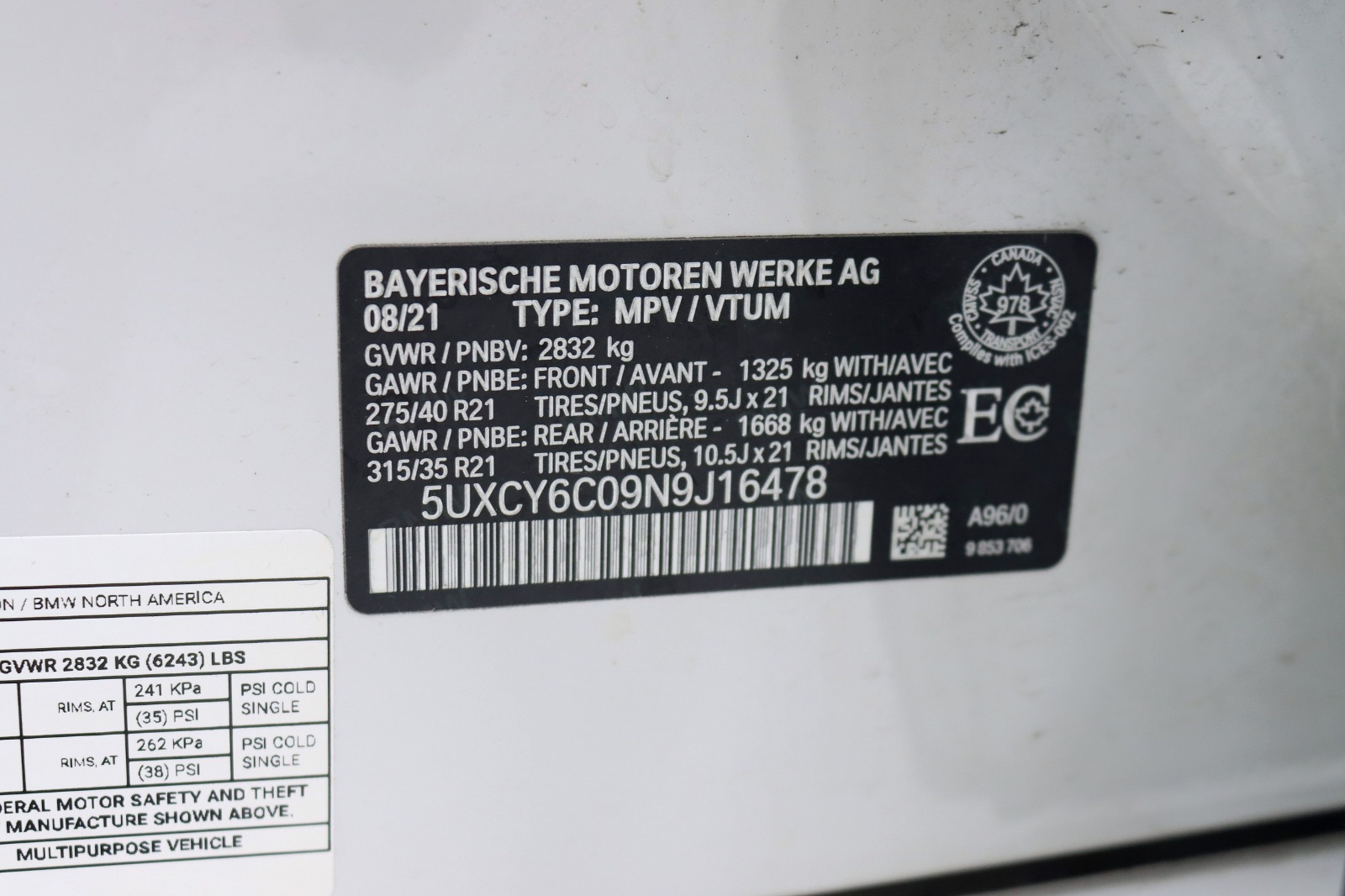 2022 BMW X6 - Image 46