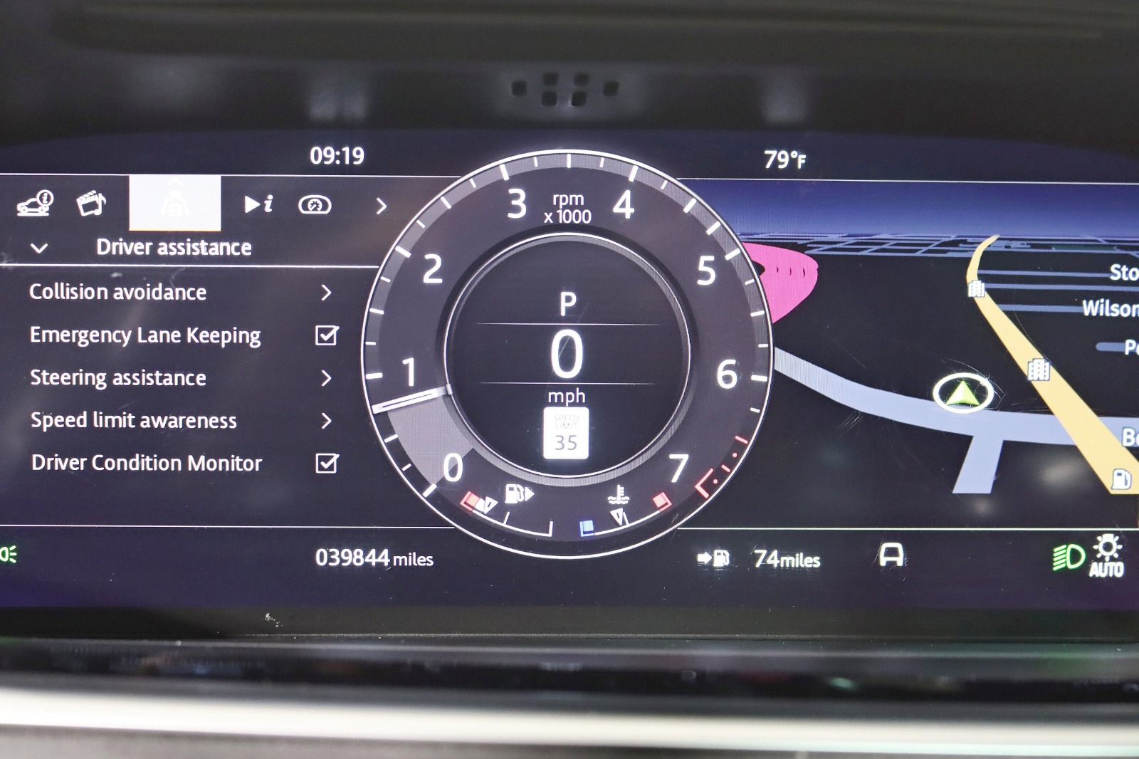 2020 LAND ROVER RANGE ROVER EVOQUE - Image 17