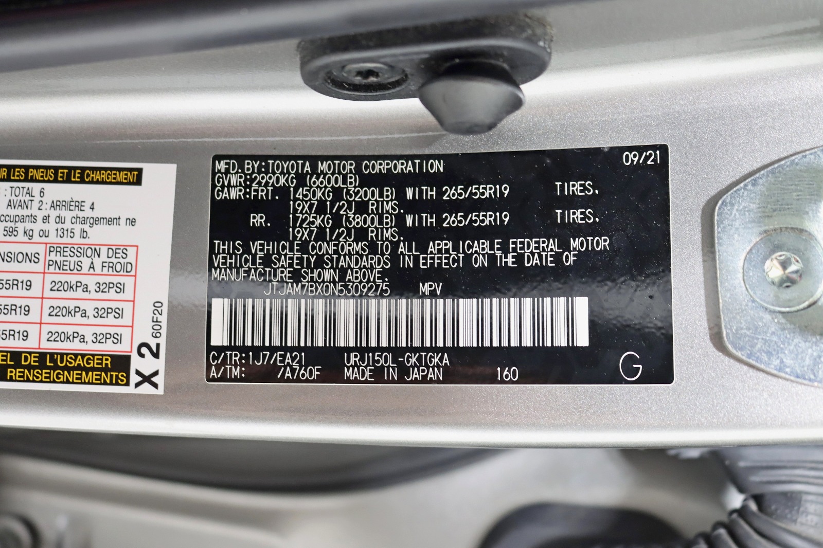 2022 LEXUS GX - Image 40