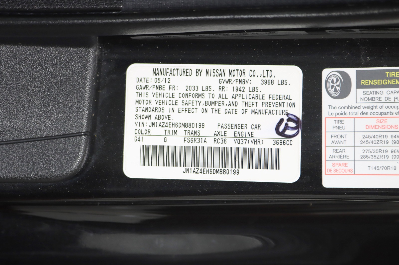 2013 NISSAN 370Z - Image 31