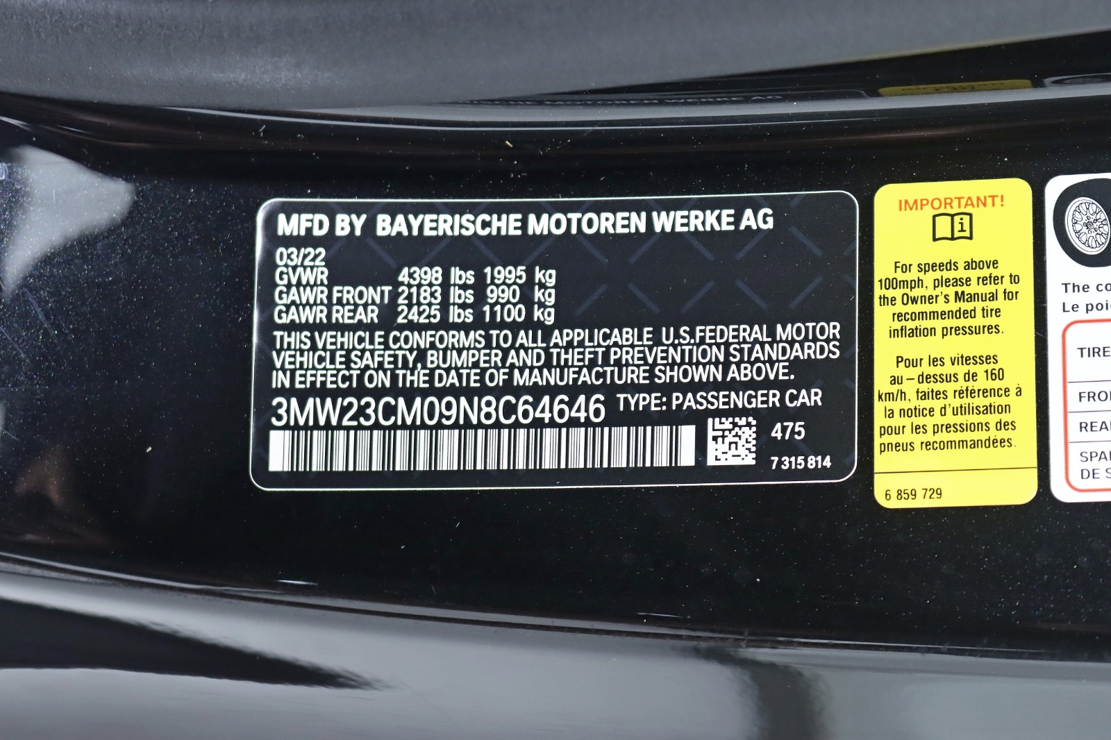 2022 BMW 230I - Image 37