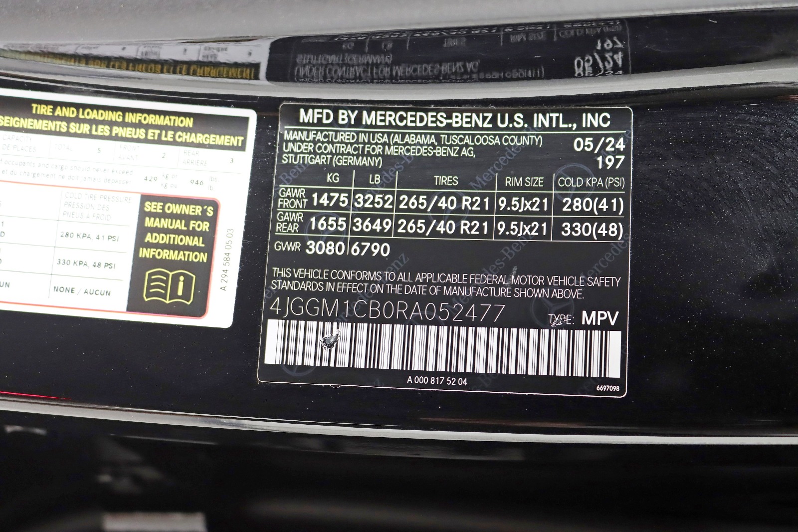 2024 MERCEDES-BENZ EQE-CLASS SUV - Image 41