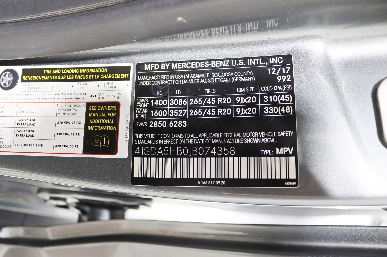 2018 MERCEDES-BENZ GLE-CLASS - Image 45