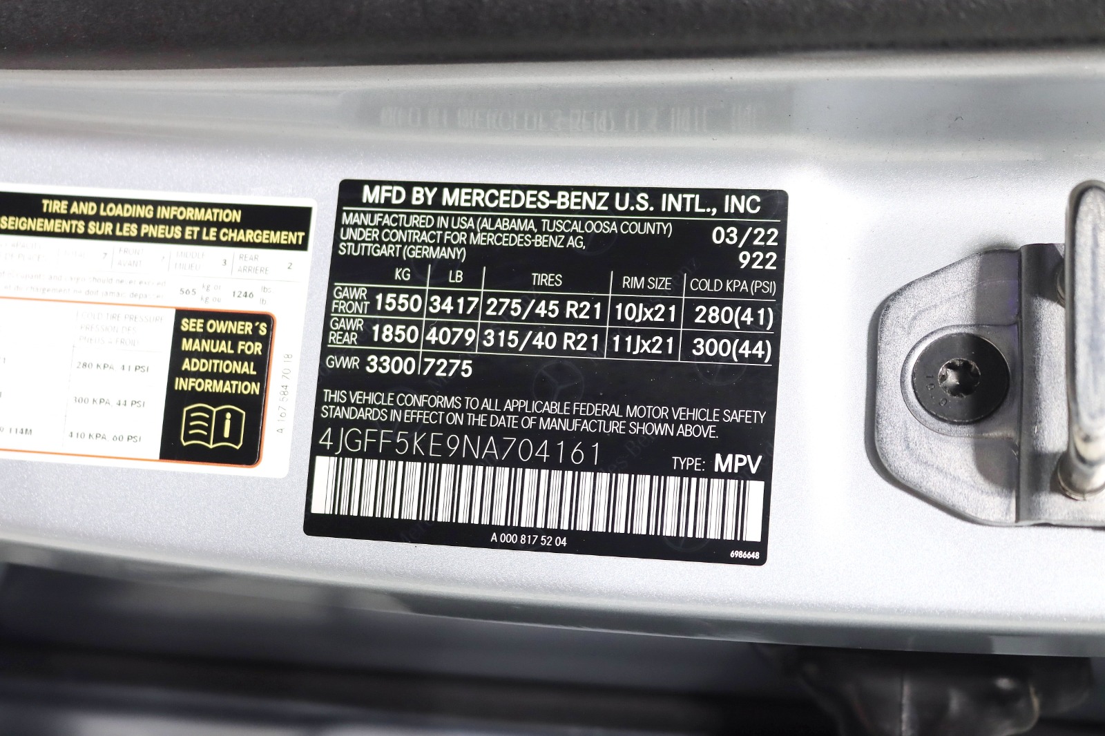 2022 MERCEDES-BENZ GLS-CLASS - Image 49