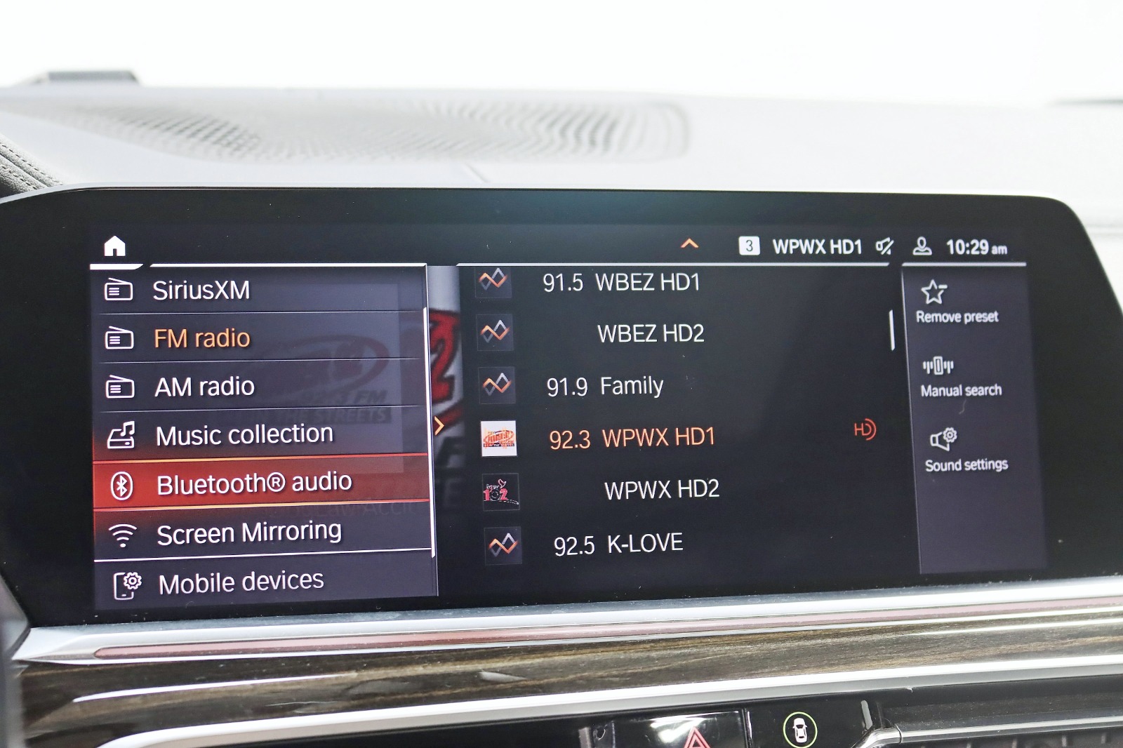 2020 BMW X7 - Image 22