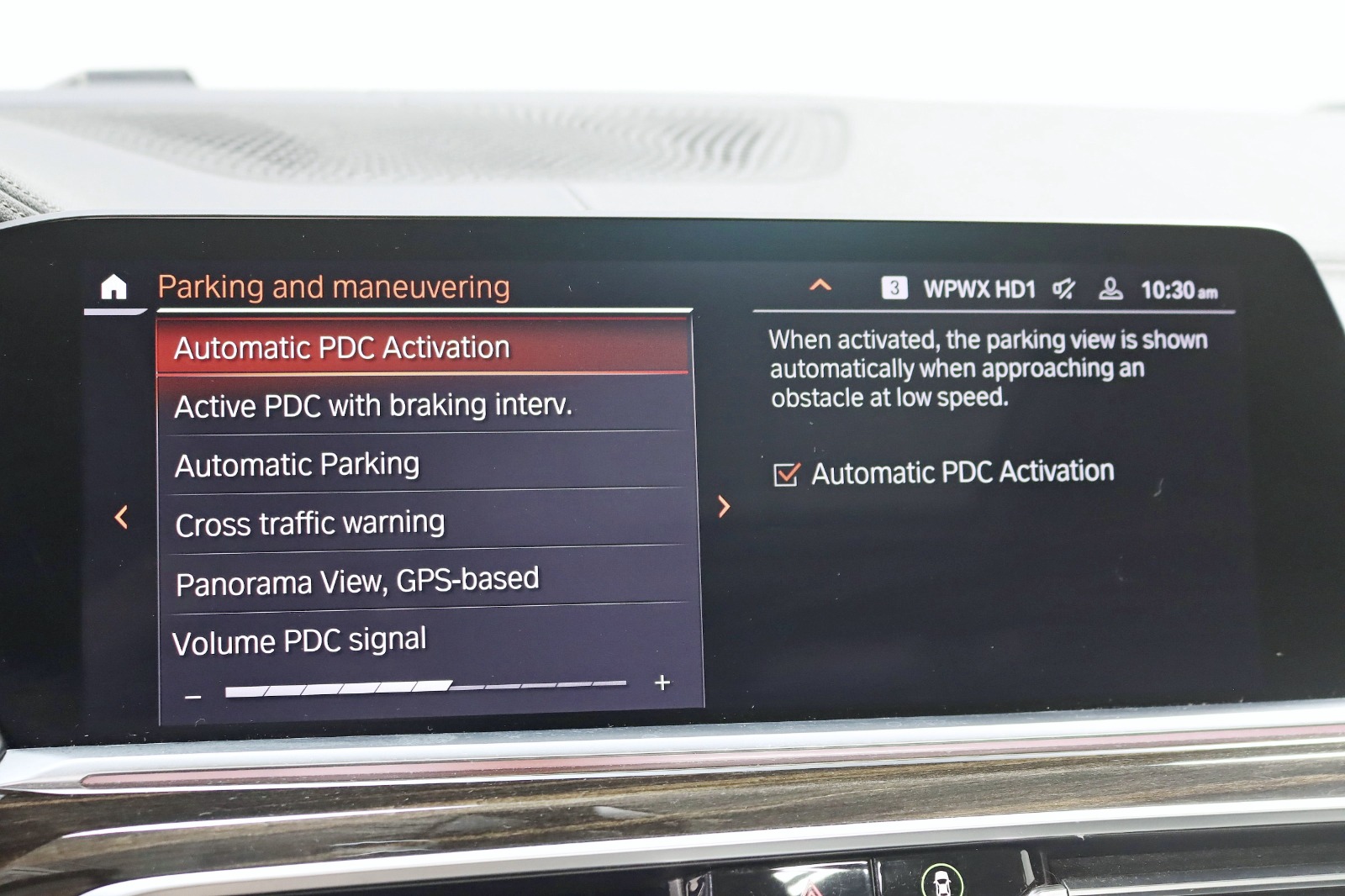 2020 BMW X7 - Image 25