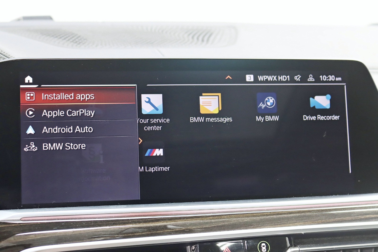 2020 BMW X7 - Image 26