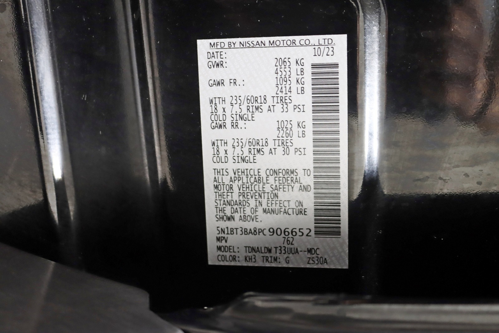 2023 NISSAN ROGUE - Image 33