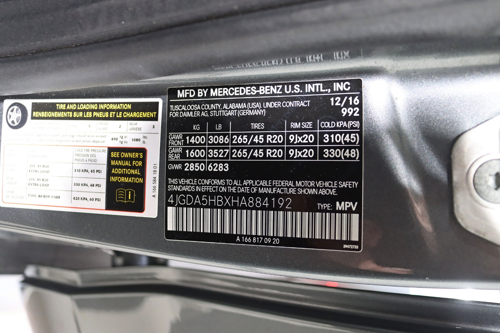 2017 MERCEDES-BENZ GLE-CLASS - Image 48