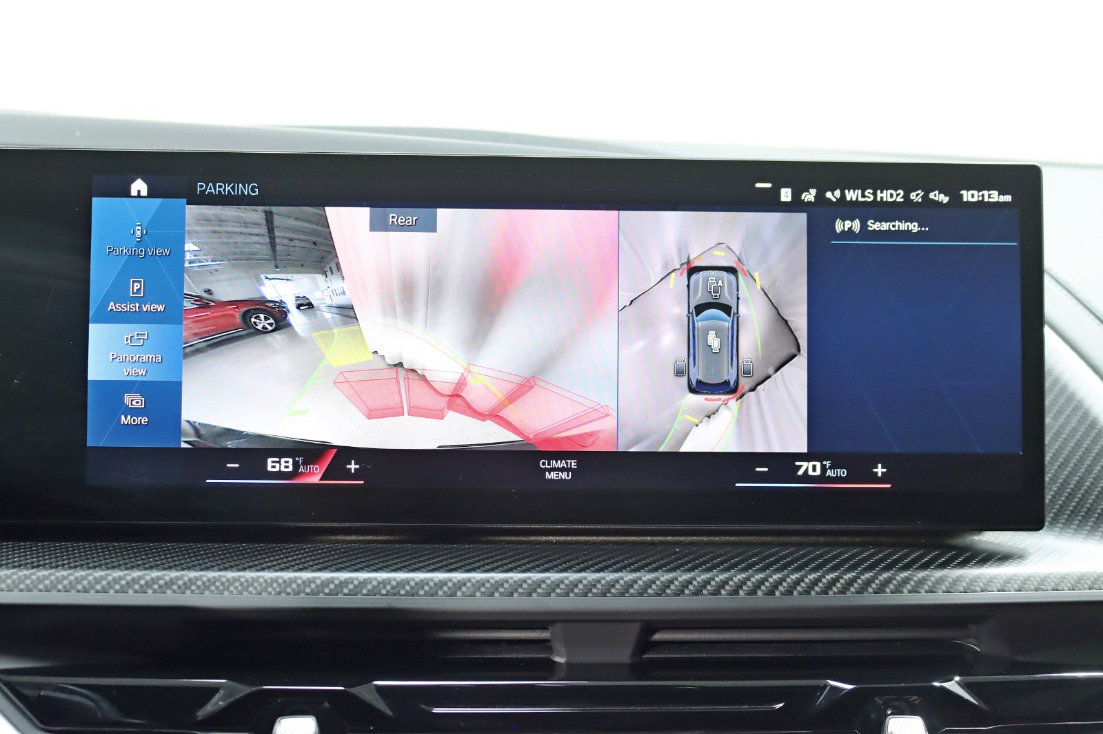 2023 BMW XM BOWERS WILKINS - Image 19