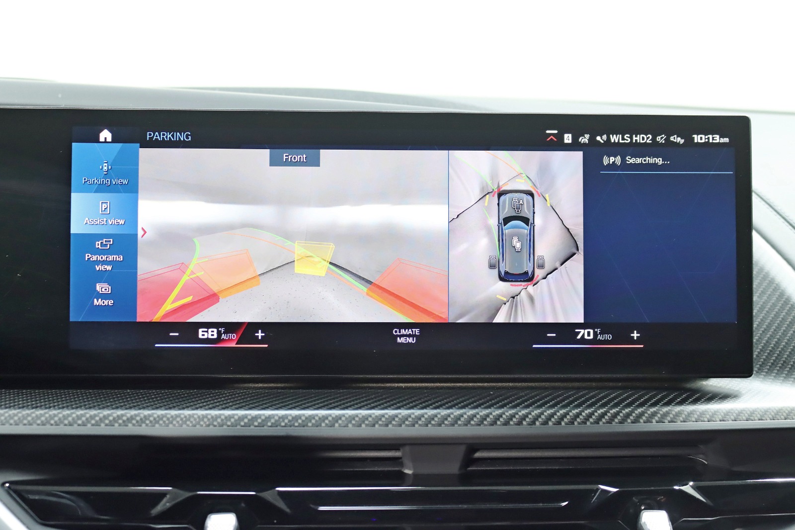 2023 BMW XM BOWERS WILKINS - Image 20