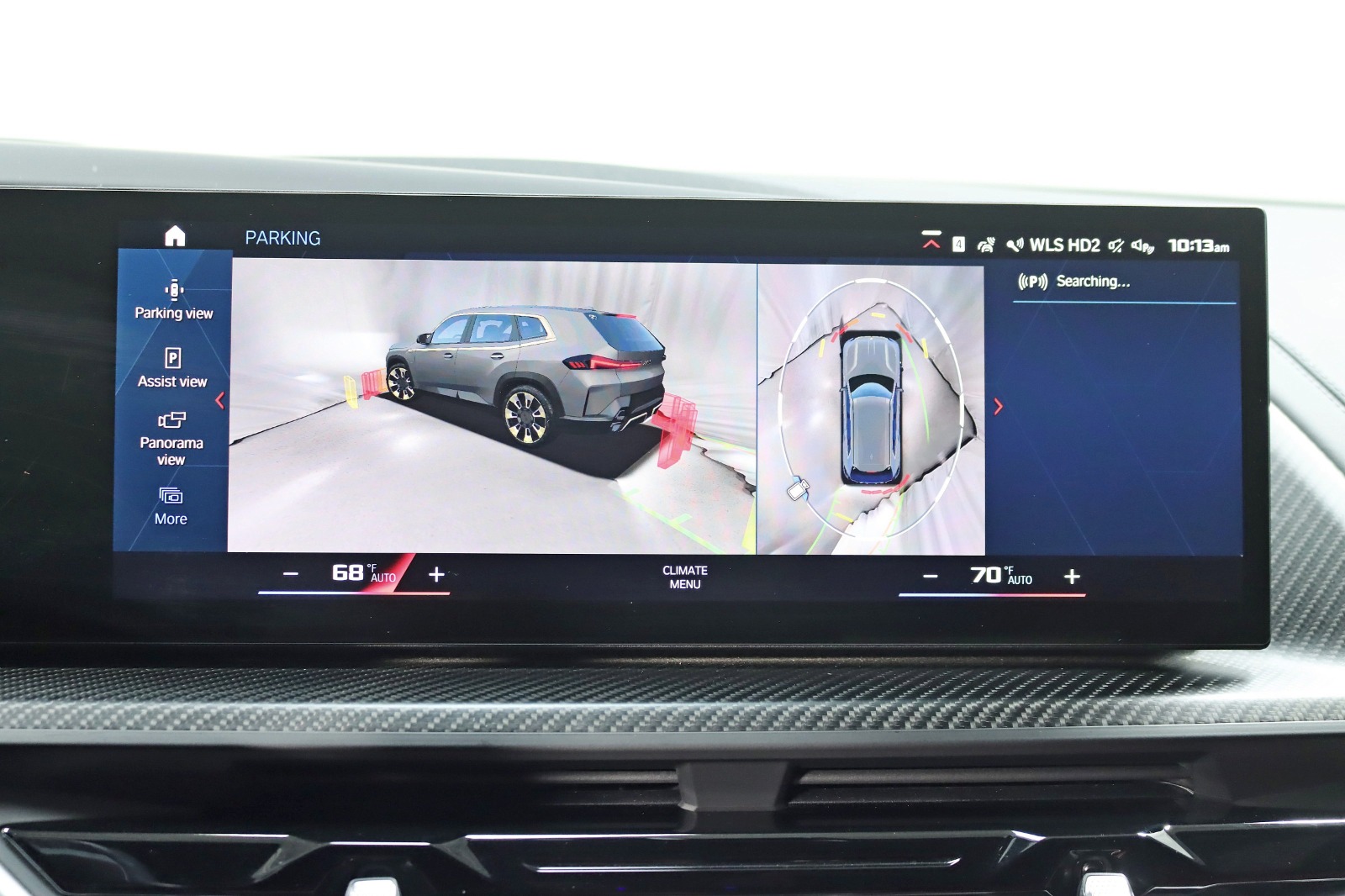 2023 BMW XM BOWERS WILKINS - Image 21