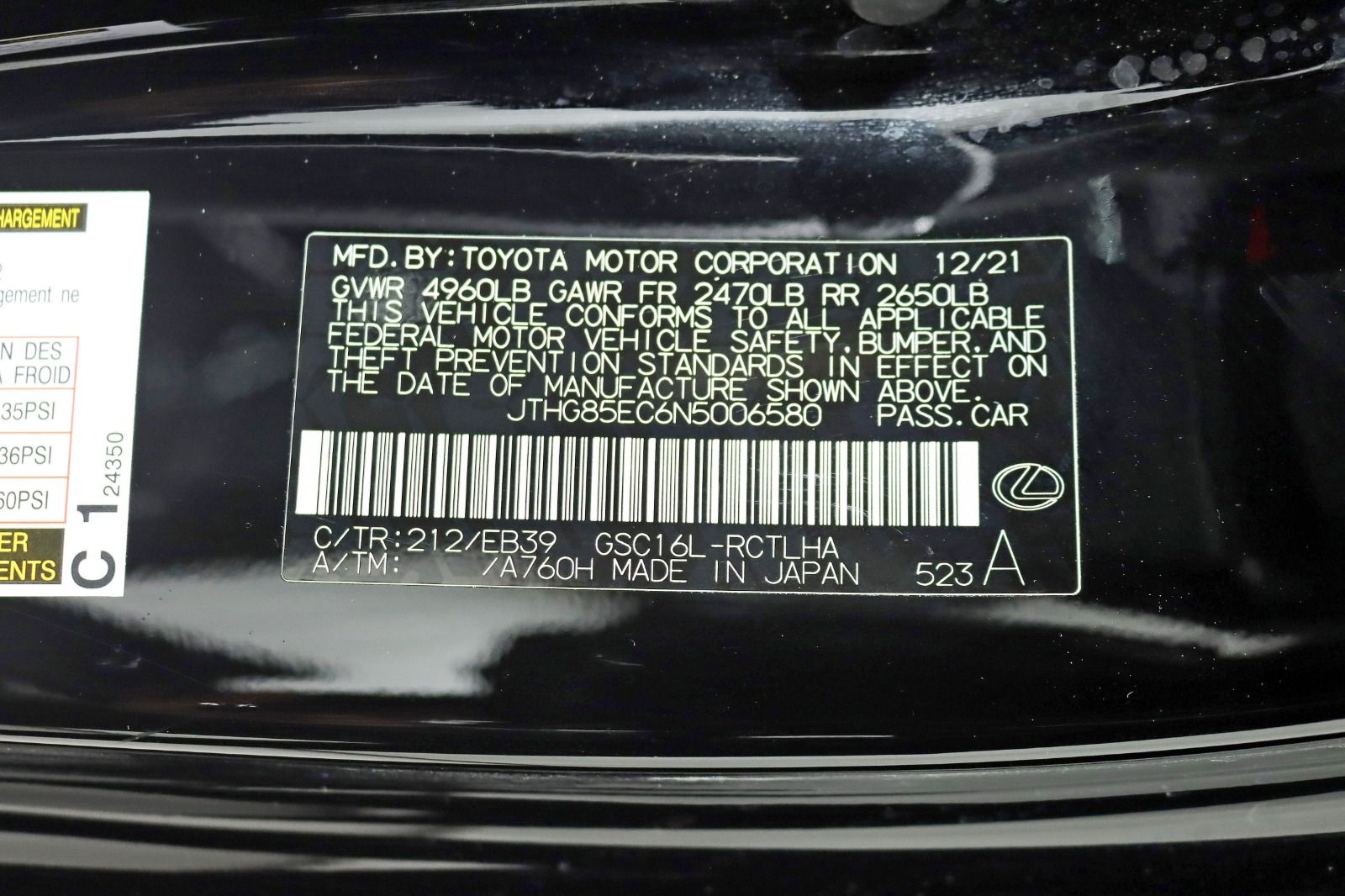 2022 LEXUS RC - Image 37