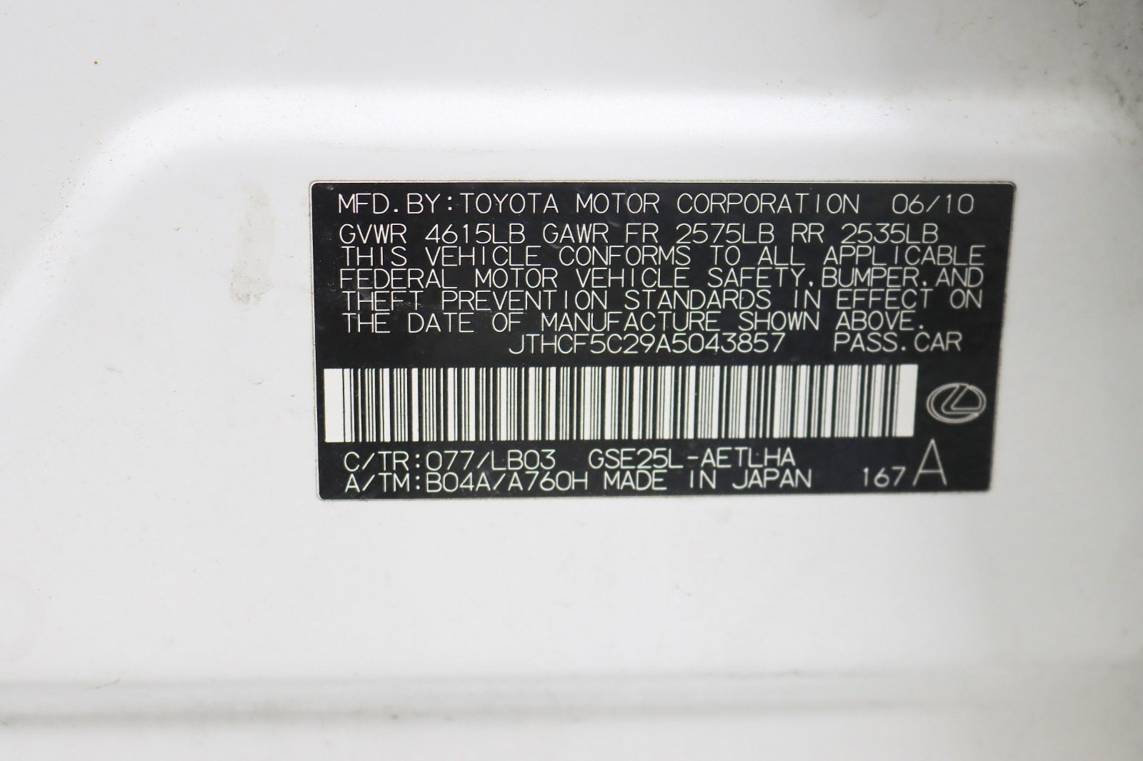 2010 LEXUS IS - Image 33